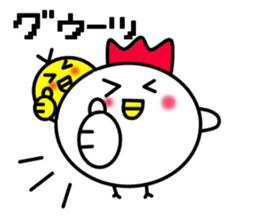 Oyako Don sticker #13291745