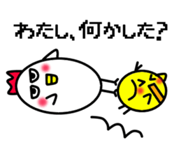 Oyako Don sticker #13291746