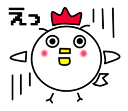 Oyako Don sticker #13291747