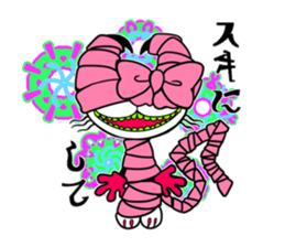 PSYCAT sticker #13291754