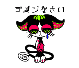 PSYCAT sticker #13291770