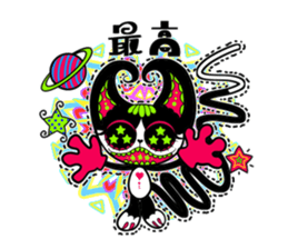 PSYCAT sticker #13291781