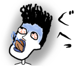 A cheeful person sticker #13291941