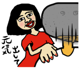 A cheeful person sticker #13291943