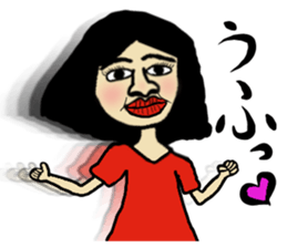 A cheeful person sticker #13291945