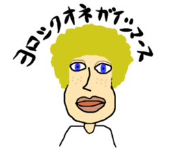 A cheeful person sticker #13291953