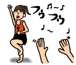 A cheeful person sticker #13291956