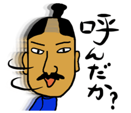 A cheeful person sticker #13291958