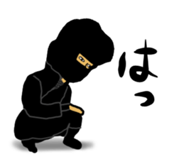 A cheeful person sticker #13291961