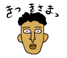 A cheeful person sticker #13291967