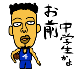 A cheeful person sticker #13291972