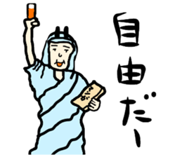 A cheeful person sticker #13291973