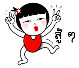 Jeejar new edition sticker #13291980