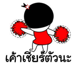 Jeejar new edition sticker #13291981