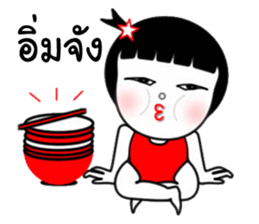 Jeejar new edition sticker #13291988