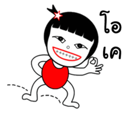 Jeejar new edition sticker #13291992