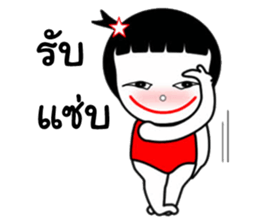 Jeejar new edition sticker #13291993