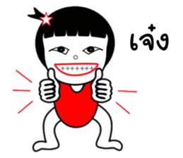 Jeejar new edition sticker #13291995