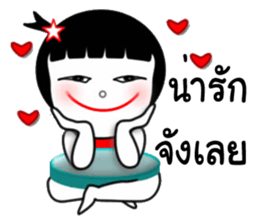 Jeejar new edition sticker #13291998