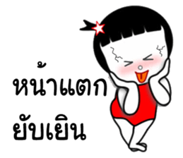 Jeejar new edition sticker #13292003