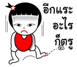 Jeejar new edition sticker #13292004