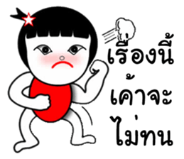 Jeejar new edition sticker #13292007