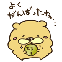 Chataro the dog 4 sticker #13292055