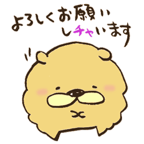 Chataro the dog 4 sticker #13292057