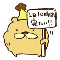 Chataro the dog 4 sticker #13292061