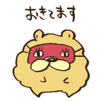Chataro the dog 4 sticker #13292062