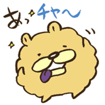 Chataro the dog 4 sticker #13292064
