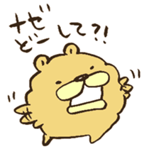 Chataro the dog 4 sticker #13292065