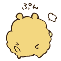 Chataro the dog 4 sticker #13292066