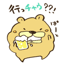 Chataro the dog 4 sticker #13292069