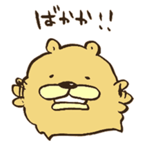 Chataro the dog 4 sticker #13292070