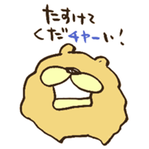 Chataro the dog 4 sticker #13292071