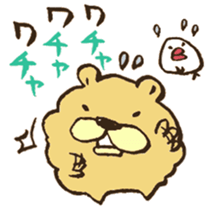 Chataro the dog 4 sticker #13292072
