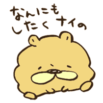 Chataro the dog 4 sticker #13292074