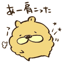 Chataro the dog 4 sticker #13292077
