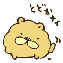 Chataro the dog 4 sticker #13292079