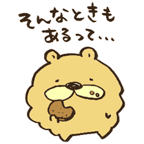Chataro the dog 4 sticker #13292080