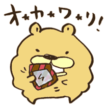 Chataro the dog 4 sticker #13292083