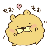 Chataro the dog 4 sticker #13292086