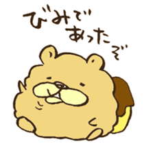Chataro the dog 4 sticker #13292087