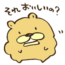 Chataro the dog 4 sticker #13292088