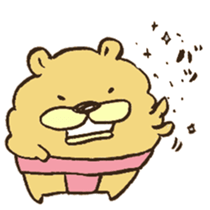 Chataro the dog 4 sticker #13292090