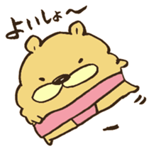 Chataro the dog 4 sticker #13292091