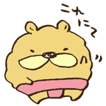 Chataro the dog 4 sticker #13292093