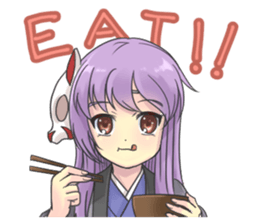 Nanbu rakugo heya - kagami:International sticker #13292203