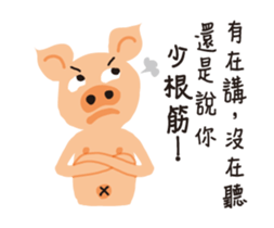 fake hipster_3 sticker #13292514